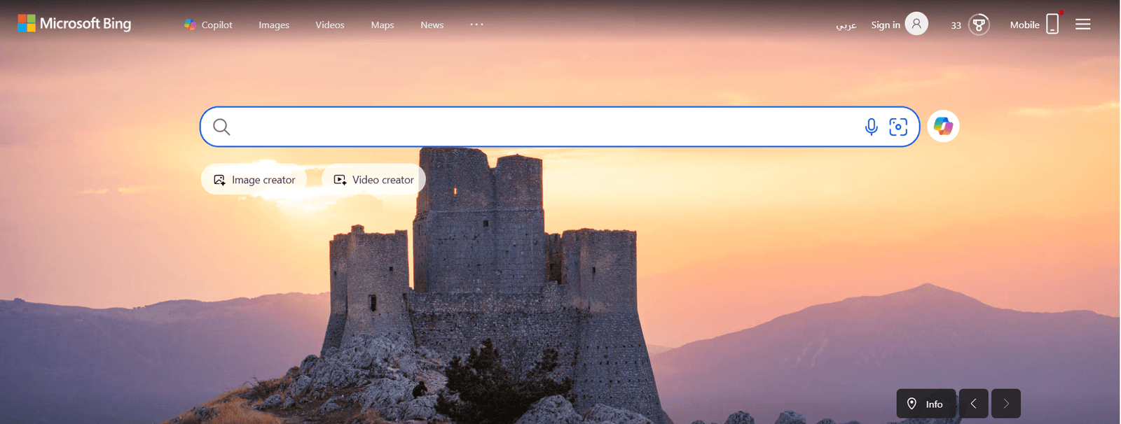 Bing Search Background