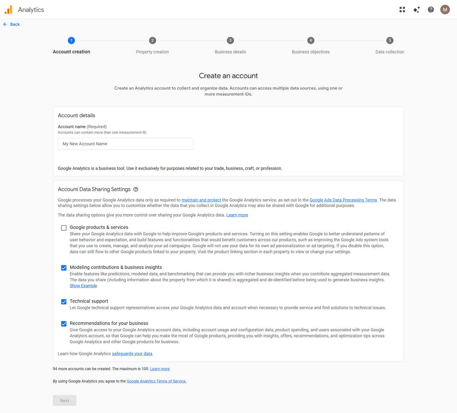 screencapture analytics google analytics web